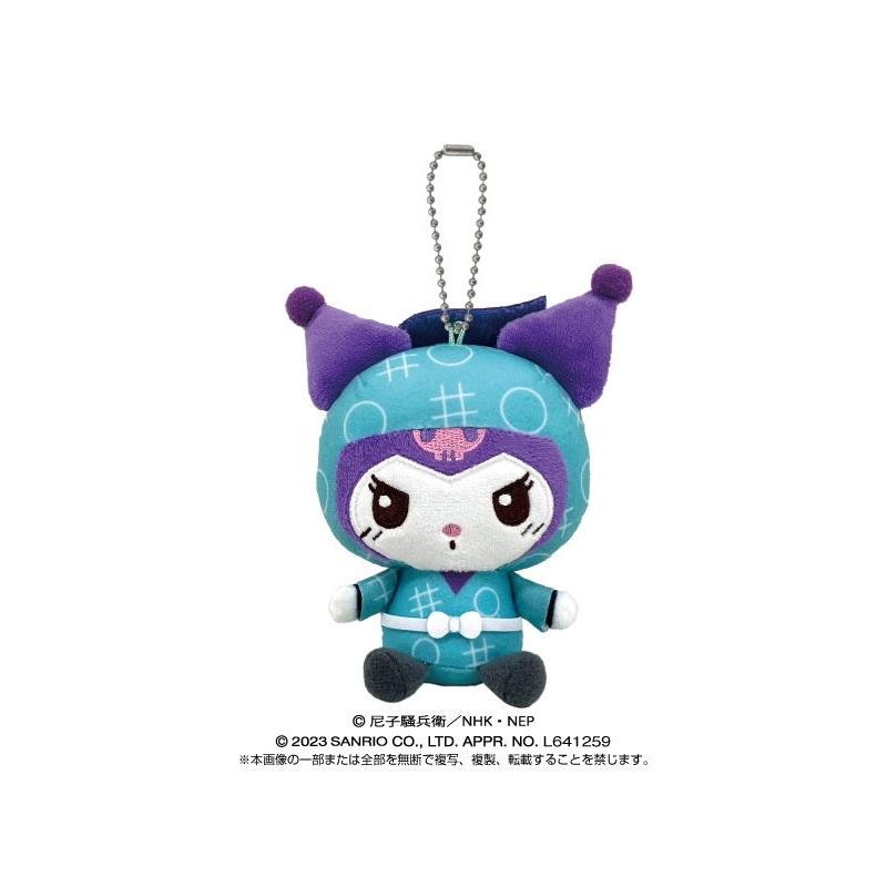 Nintama Rantaro Bandai Namco Nui x Sanrio Characters Purinui Plush Mascot Kirimaru x Kuromi