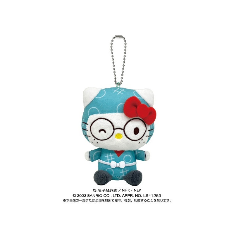Nintama Rantaro Bandai Namco Nui x Sanrio Characters Purinui Plush Mascot Rantaro x Hello Kitty