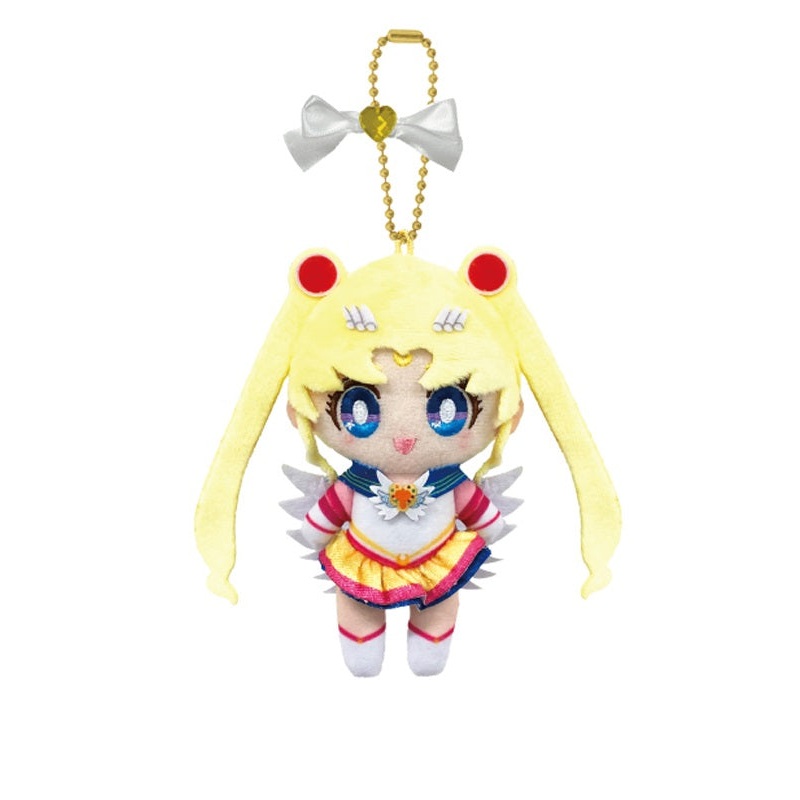 Pretty Guardian Sailor Moon Cosmos the Movie Bandai Ball Chain Mascot Eternal Sailor Moon