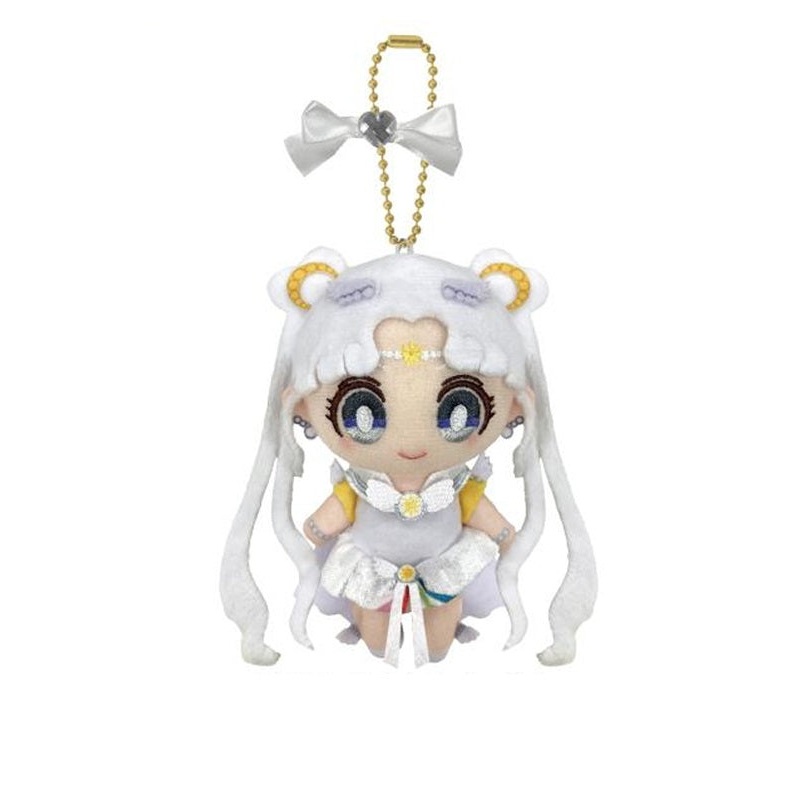 Pretty Guardian Sailor Moon Cosmos the Movie Bandai Ball Chain Mascot Movie Character