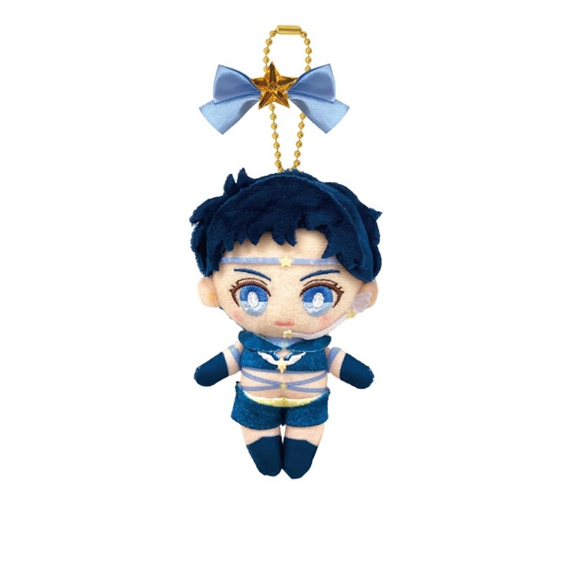 Pretty Guardian Sailor Moon Cosmos the Movie Bandai Ball Chain Mascot Sailor Star Fighter