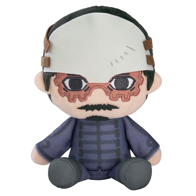 Golden Kamuy Good Smile Company Plushie Tsurumi