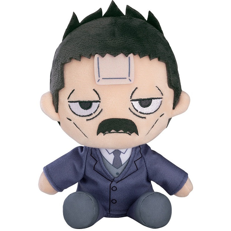 Golden Kamuy Good Smile Company Plushie Ushiyama
