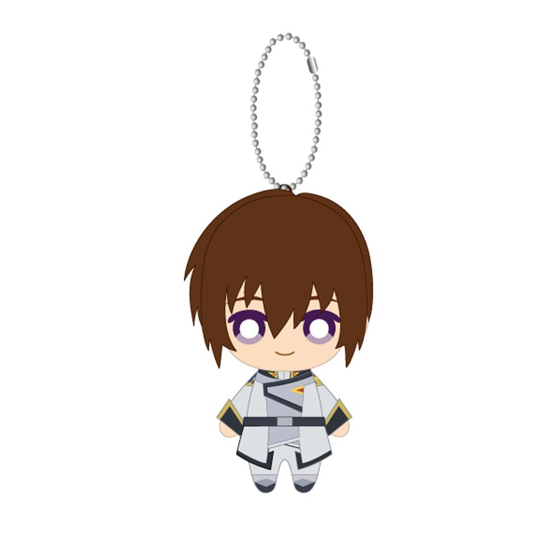 Gundam Mobile Suit SEED Freedom Bandai Namco Nui Ball Chain Mascot Kira Yamato