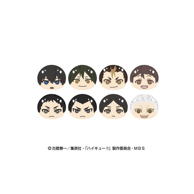 Haikyu!! Ensky Omanju Niginigi Mascot 2 B(1 Random)