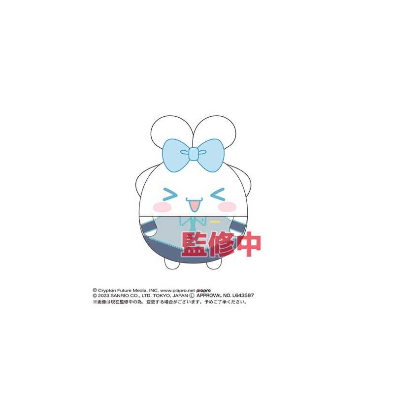 Hatsune Miku x Cinnamoroll Max Limited MC-04 Fuwakororin (M Size) B Cinnamoroll (Hatsune Miku Costume)