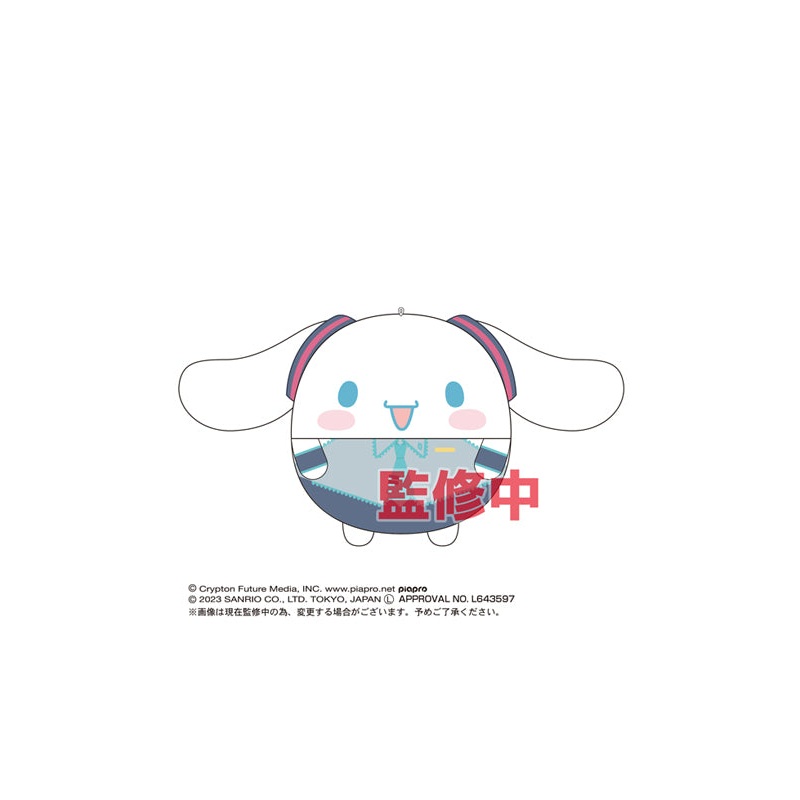 Hatsune Miku x Cinnamoroll Max Limited MC-04 Fuwakororin (M Size) D Cinnamoroll (Hatsune Miku Costume 2)