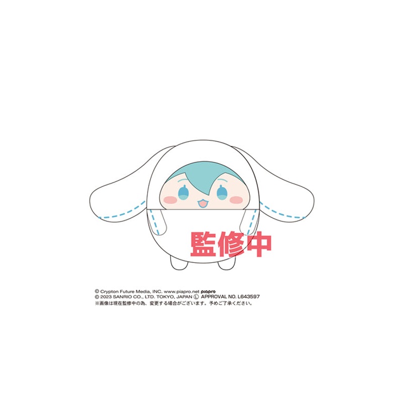 Hatsune Miku x Cinnamoroll Max Limited MC-04 Fuwakororin (M Size) F Hatsune Miku (Cinnamoroll Kigurumi)