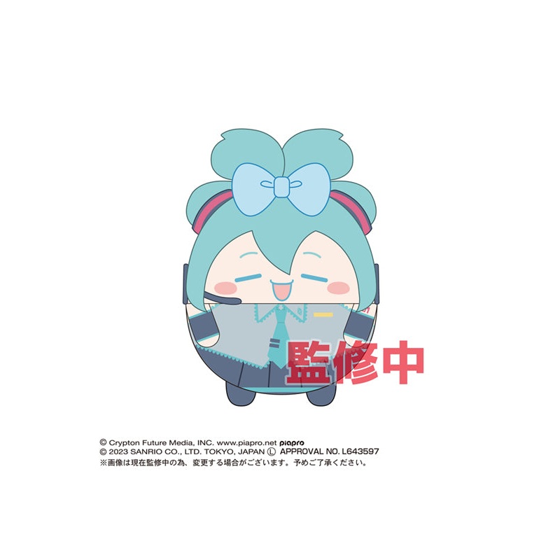 Hatsune Miku x Cinnamoroll Max Limited MC-05 Fuwakororin Big A Hatsune Miku