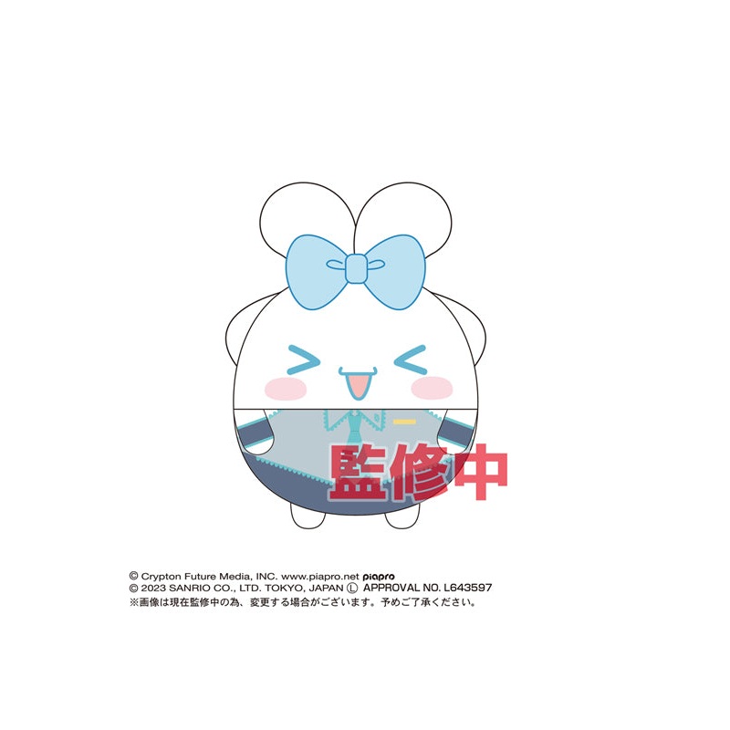 Hatsune Miku x Cinnamoroll Max Limited MC-05 Fuwakororin Big B Cinnamoroll (Hatsune Miku Costume)