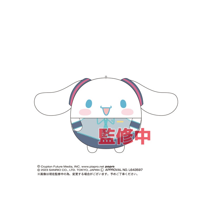 Hatsune Miku x Cinnamoroll Max Limited MC-05 Fuwakororin Big D Cinnamoroll (Hatsune Miku Costume 2)