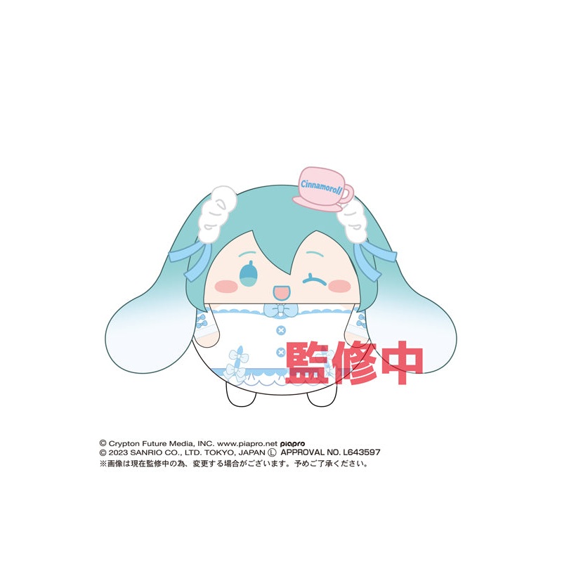 Hatsune Miku x Cinnamoroll Max Limited MC-05 Fuwakororin Big E Hatsune Miku (Cinnamoroll Costume)