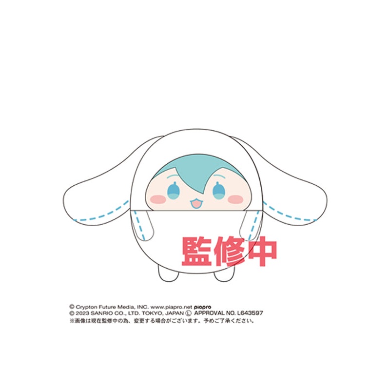 Hatsune Miku x Cinnamoroll Max Limited MC-05 Fuwakororin Big F Hatsune Miku (Cinnamoroll Kigurumi)