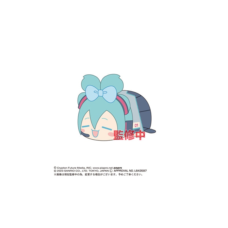Hatsune Miku x Cinnamoroll Max Limited MC-06 Potekoro Mascot (M Size) A Hatsune Miku