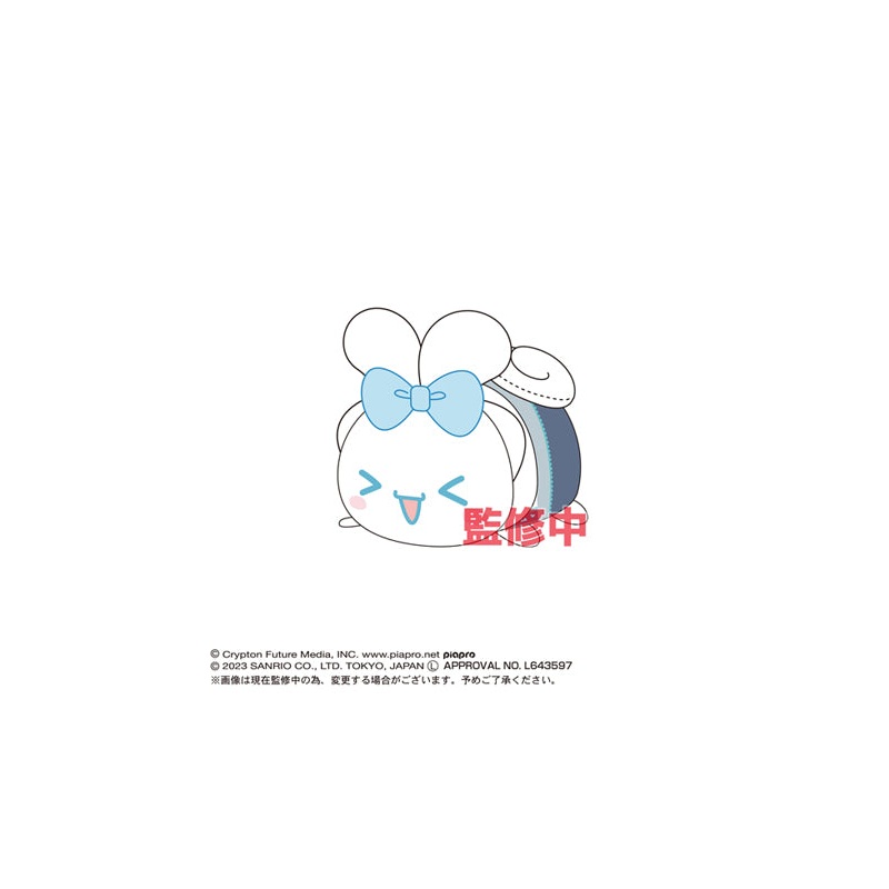 Hatsune Miku x Cinnamoroll Max Limited MC-06 Potekoro Mascot (M Size) B Cinnamoroll (Hatsune Miku Costume)