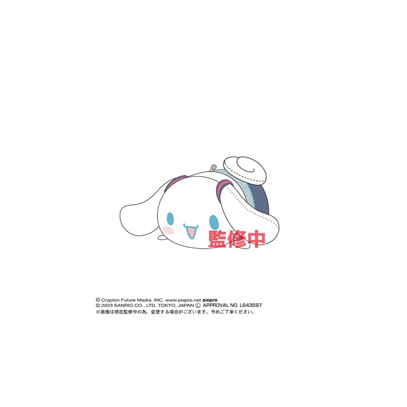 Hatsune Miku x Cinnamoroll Max Limited MC-06 Potekoro Mascot (M Size) D Cinnamoroll (Hatsune Miku Costume 2)