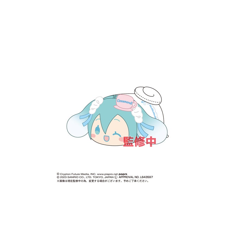 Hatsune Miku x Cinnamoroll Max Limited MC-06 Potekoro Mascot (M Size) E Hatsune Miku (Cinnamoroll Costume)