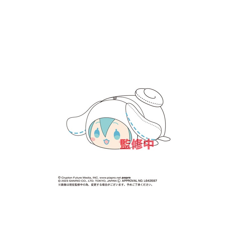 Hatsune Miku x Cinnamoroll Max Limited MC-06 Potekoro Mascot (M Size) F Hatsune Miku (Cinnamoroll Kigurumi)