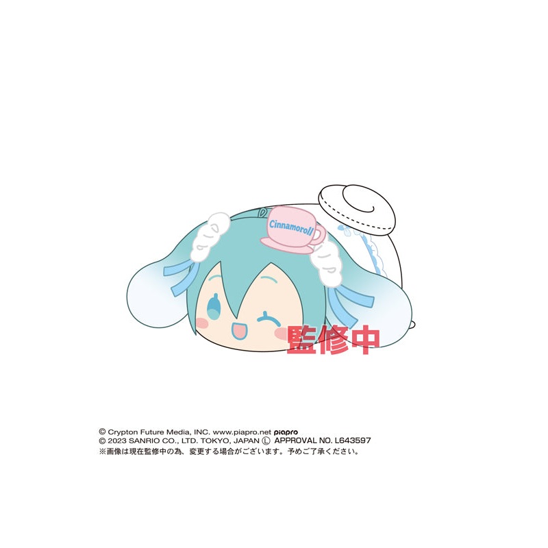 Hatsune Miku x Cinnamoroll Max Limited MC-07 Potekoro Mascot Big E Hatsune Miku (Cinnamoroll Costume)