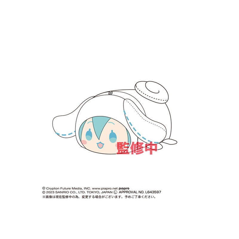 Hatsune Miku x Cinnamoroll Max Limited MC-07 Potekoro Mascot Big F Hatsune Miku (Cinnamoroll Kigurumi)