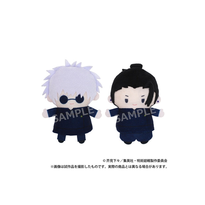 Jujutsu Kaisen Season 2 Movic Finger Mascot Puppela Set (Plush) Gojo Satoru & Geto Suguru (Hidden Inventory / Premature Death)