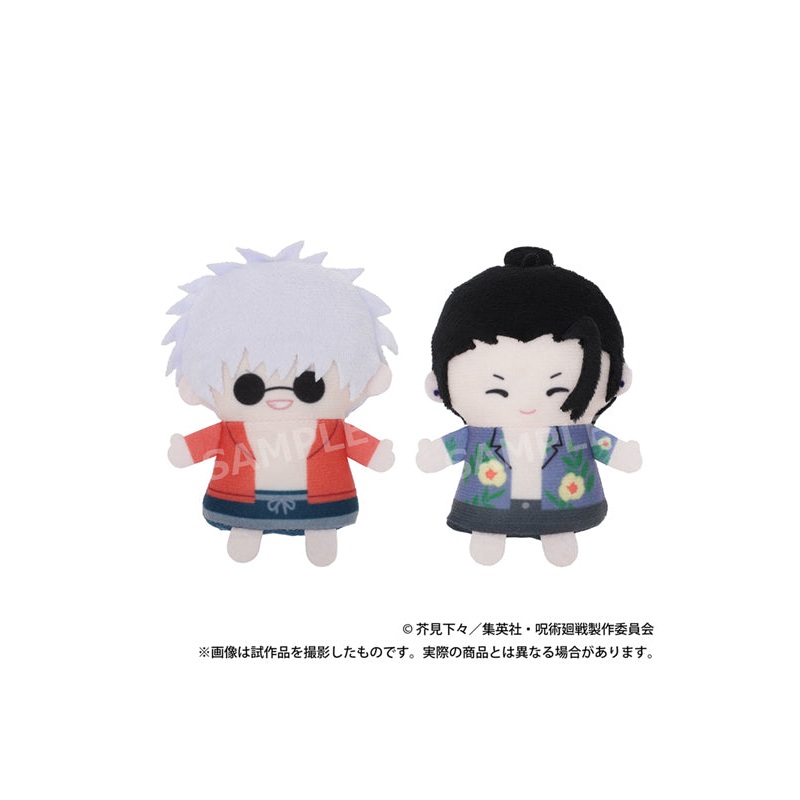 Jujutsu Kaisen Season 2 Movic Finger Mascot Puppela Set (Plush) Gojo Satoru & Geto Suguru (Mensore Ver.)