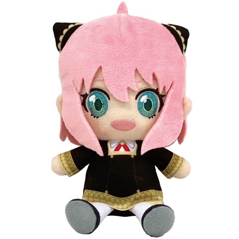 SPY x FAMILY Bandai Namco Nui Chibi Plush  Anya Forger