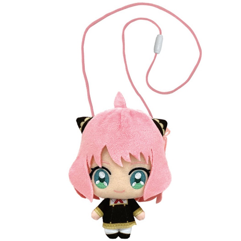 SPY x FAMILY Bandai Namco Nui Odekake Pouch Anya Forger