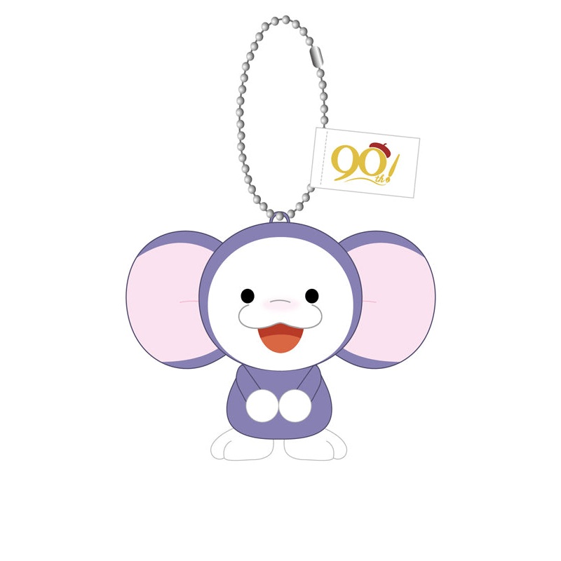 Doraemon Bandai Namco Nui Fujiko F Fujio 90th Anniversary Purinui Plush Mascot Chimpui