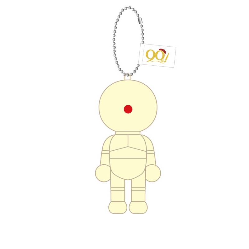 Doraemon Bandai Namco Nui Fujiko F Fujio 90th Anniversary Purinui Plush Mascot Copy Robot
