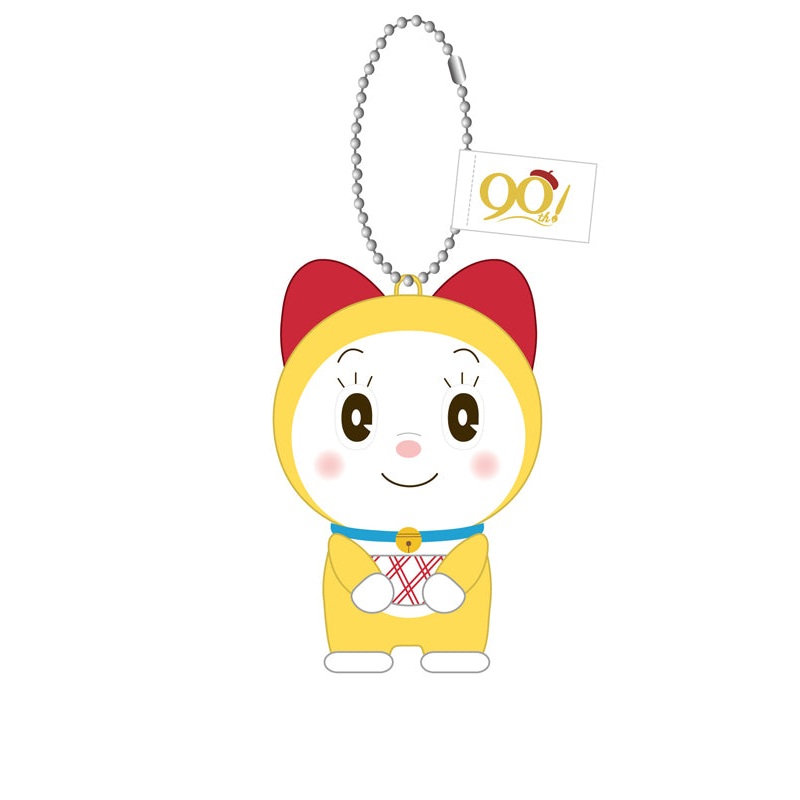 Doraemon Bandai Namco Nui Fujiko F Fujio 90th Anniversary Purinui Plush Mascot Dorami