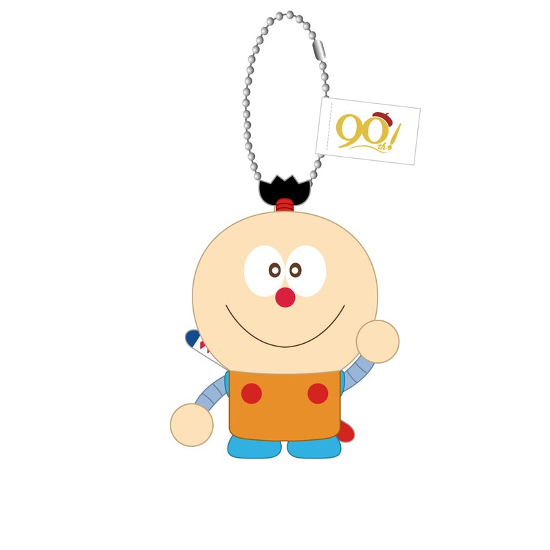Doraemon Bandai Namco Nui Fujiko F Fujio 90th Anniversary Purinui Plush Mascot Koro-Suke