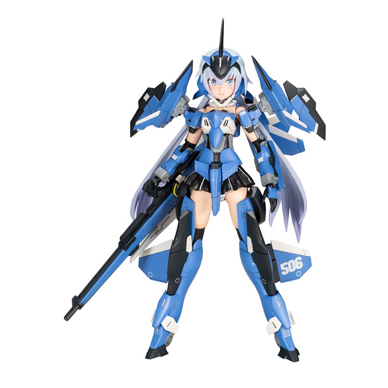 FRAMEARMS GIRL Kotobukiya STYLET XF-3 MODEL KIT