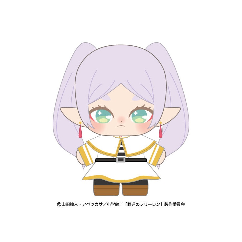 Frieren: Beyond Journey's End Bandai Namco Nui Purinuitacchi Dream Plush Frieren