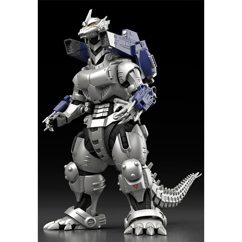Godzilla Against Mechagodzilla Aoshima Bunka Kyozai Co., Ltd. MechaGodzilla "KIRYU"