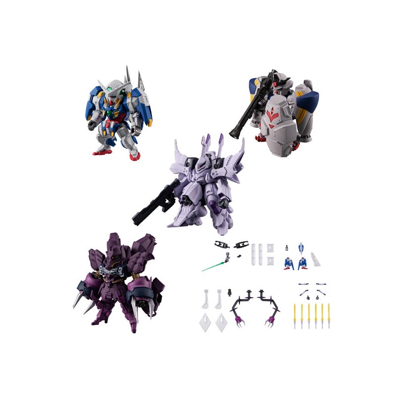 Gundam Bandai FW Gundam Converge #Plus04 (1 Random)