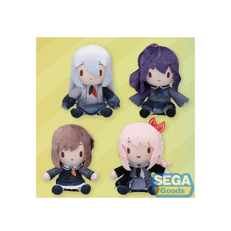 HATSUNE MIKU: COLORFUL STAGE! SEGA Fuwapetit Mini Plush Nightcord at 25:00 (EX) (1 PC)