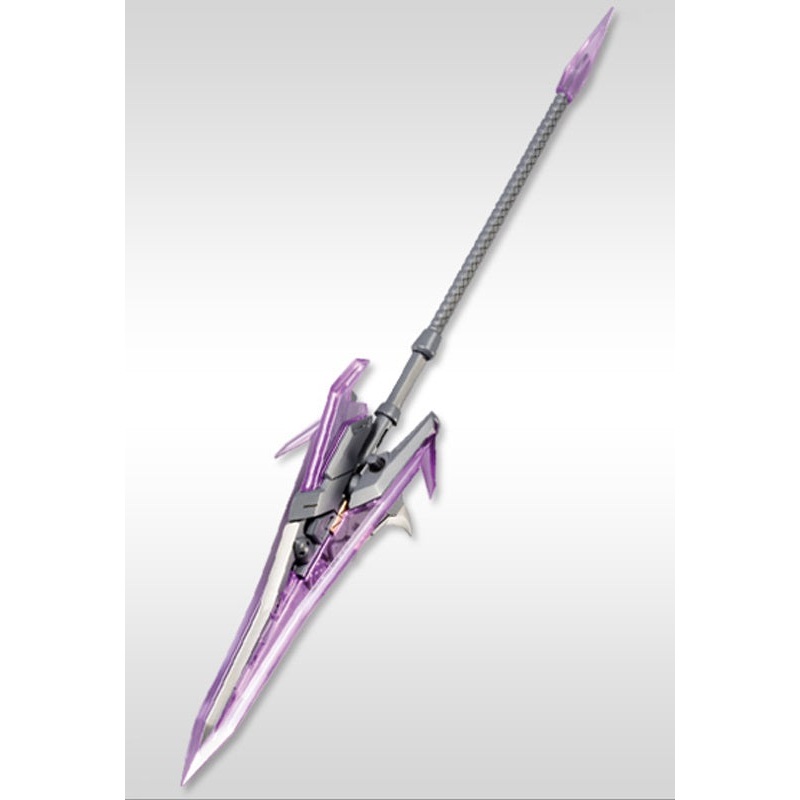 M.S.G Modeling Support Goods Kotobukiya MH12 HEAVY WEAPON UNIT 12 GUN BLADE LANCE