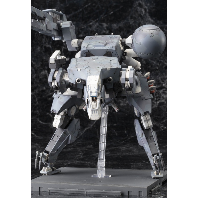 Metal Gear Solid V: The Phantom Pain Kotobukiya Sahelanthropus Plastic Model Kits