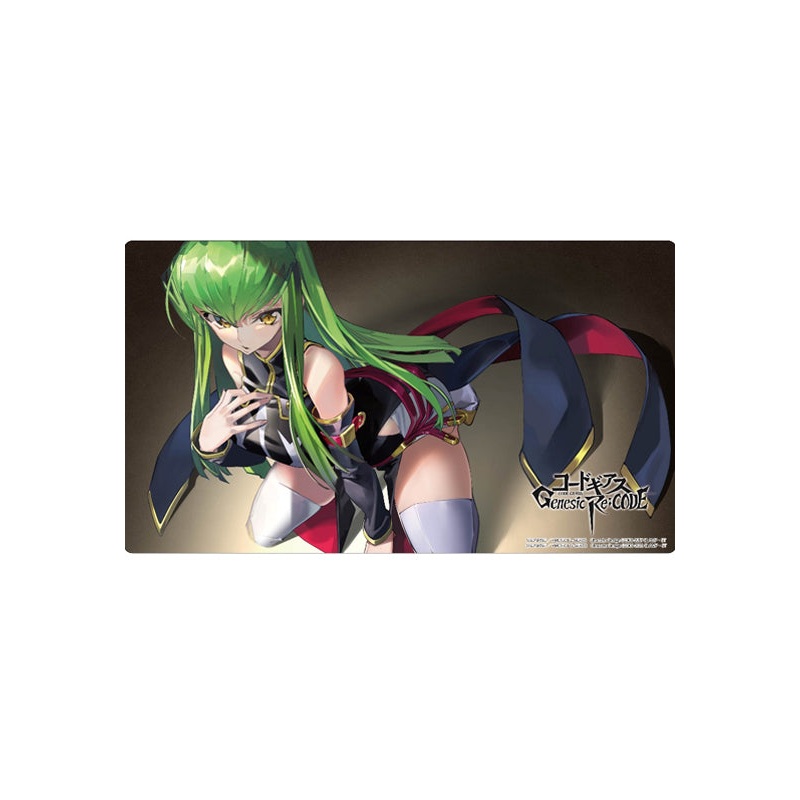 Code Geass Genesic Re;CODE TSUKINAGI Rubber Desk Mat Collection R2 C.C.