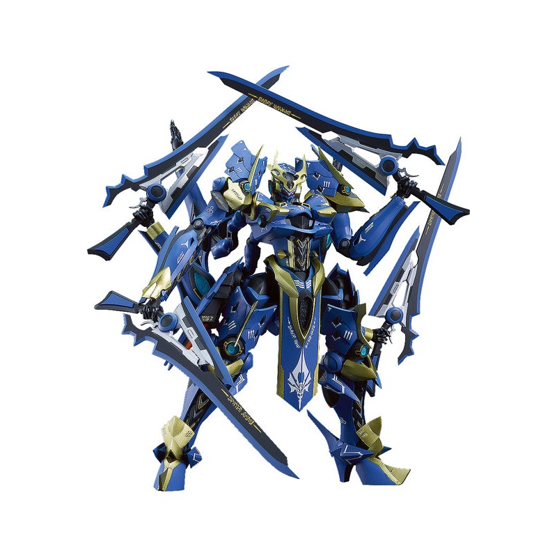 Knight's & Magic MODEROID DX-SCALE Ikaruga