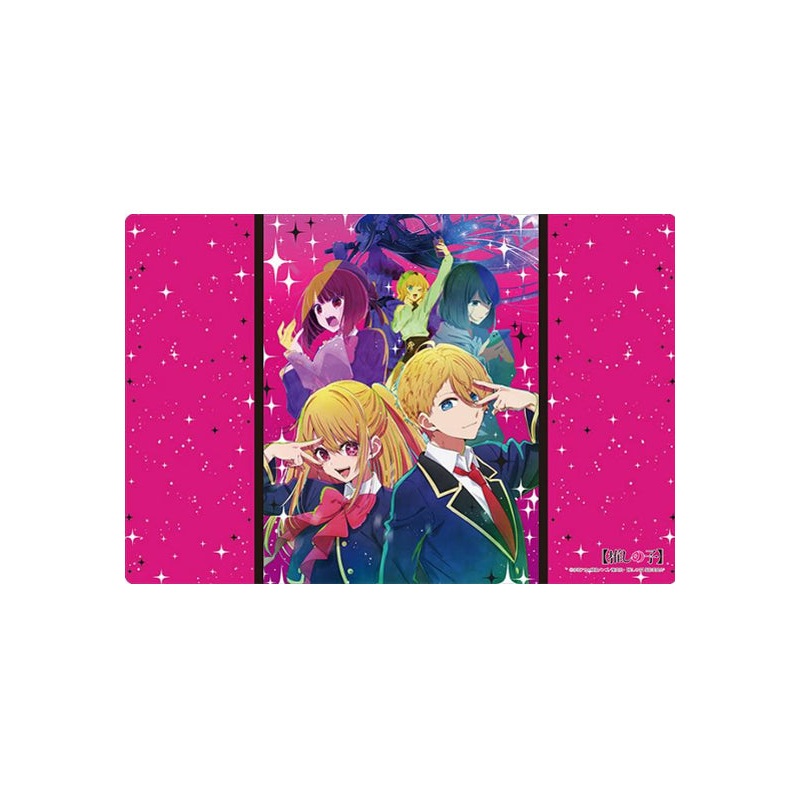Oshi no Ko Bushiroad Rubber Mat Collection V2 Vol. 1035 Part. 2