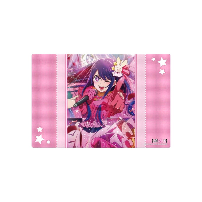 Oshi no Ko Bushiroad Rubber Mat Collection V2 Vol. 1036 Ai Part. 2