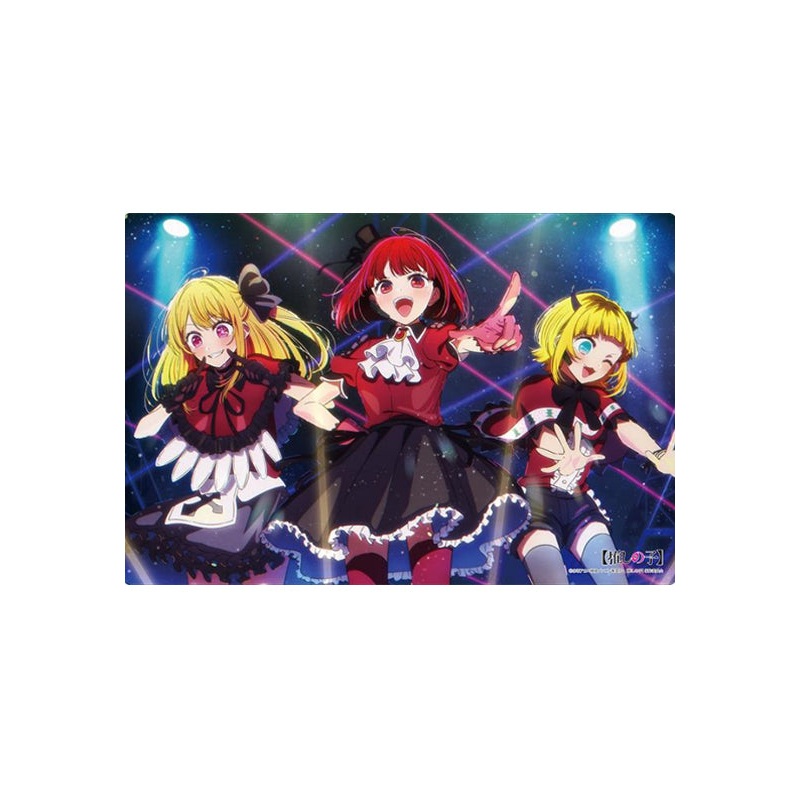 Oshi no Ko Bushiroad Rubber Mat Collection V2 Vol. 1037 B-Komachi