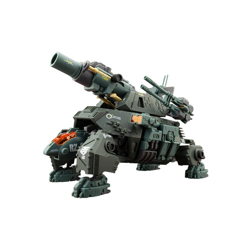 Zoids Kotobukiya HMM RZ-013 Cannon Tortoise Marking Plus Ver.