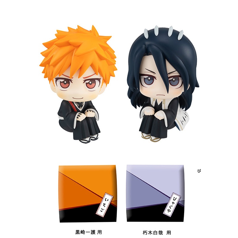 BLEACHThousand-Year Blood War MEGAHOUSE Lookup Ichigo KurosakiByakuya Kuchikiwith gift
