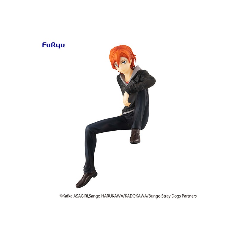 Bungo Stray DogsFuRyu Noodle Stopper Figure Chuya Nakahara