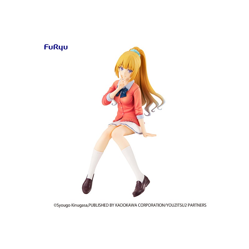 Classroom of the Elite FuRyu Noodle Stopper Figure Kei Karuizawa