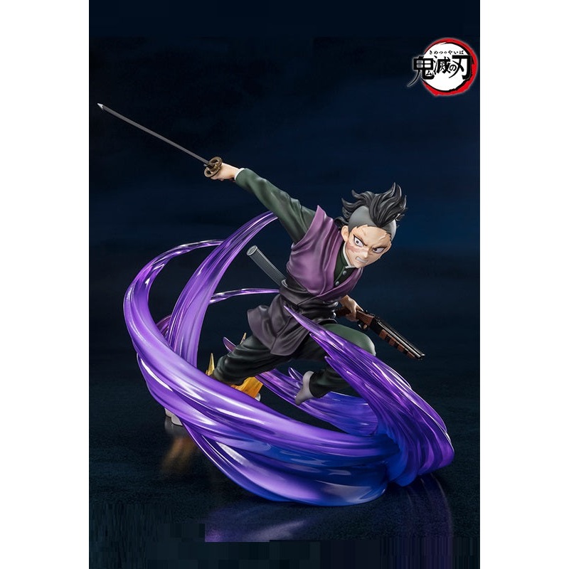 Demon Slayer: Kimetsu no Yaiba Bandai Figuarts Zero Shinazugawa Genya (JP)