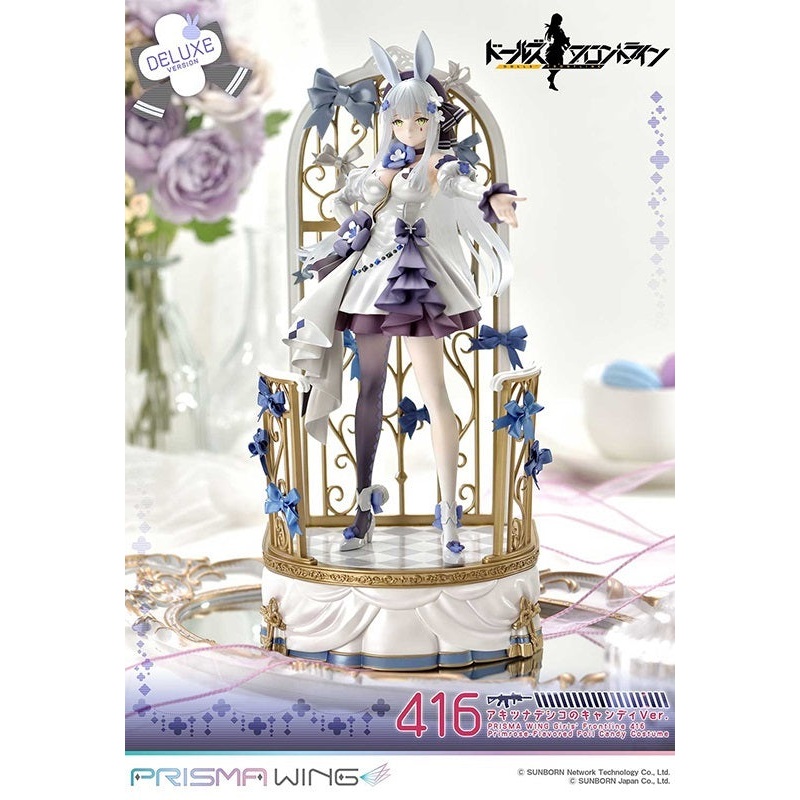 Girls' Frontline Prime 1 Studio PRISMA WING 416 Primrose - Flavored Foil Candy Ver. DX Edition 1/7 Scale Figure